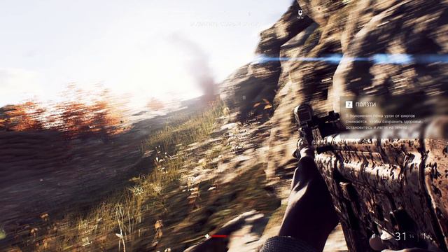 Battlefield V - Battlefield 5 - прохождение [11] - русские субтитры