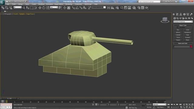 Save for older versions of 3ds max смотреть онлайн