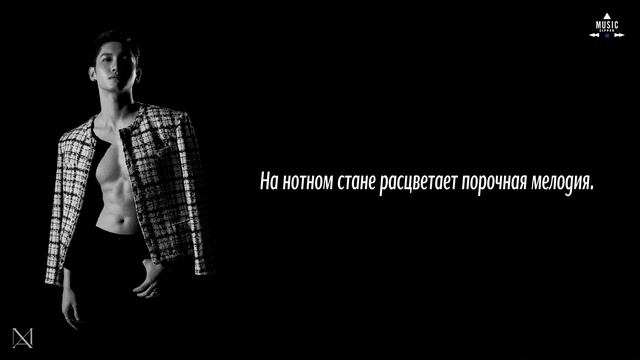 MAX Changmin (TVXQ) - Piano (рус. саб) смотреть онлайн