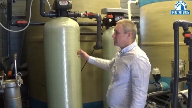 Современная система очистки воды для коттеджного поселка смотреть онлайн
