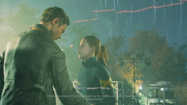 Quantum Break прохождение: Акт 3 - Время Сходит с Ума смотреть онлайн