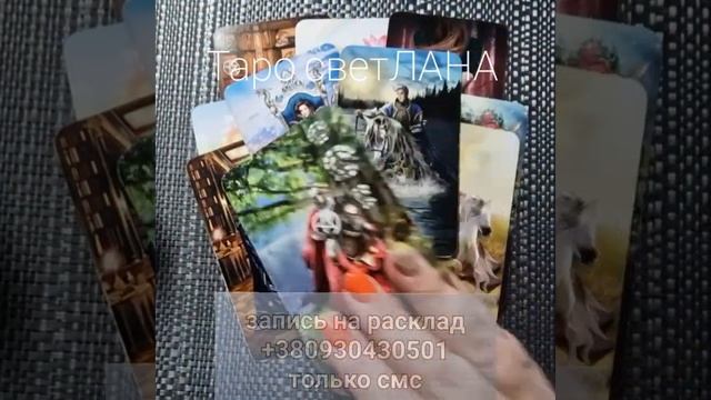 СРОЧНОЕ СООБЩЕНИЕ ? для тебя⚡️ЧТО ТЕБЕ НУЖНО ЗНАТЬ ПРЯМО СЕЙЧАС?? смотреть онлайн