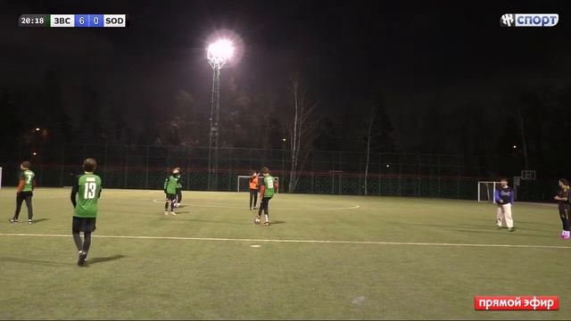 Футбол. Мужчины. ОПК. Второй дивизион. Зевс-Fc Sodium смотреть онлайн