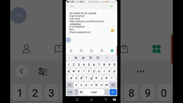 تهكير فيس بوك وجوجل والانستا وياهو عن طريق التيرميكس смотреть онлайн