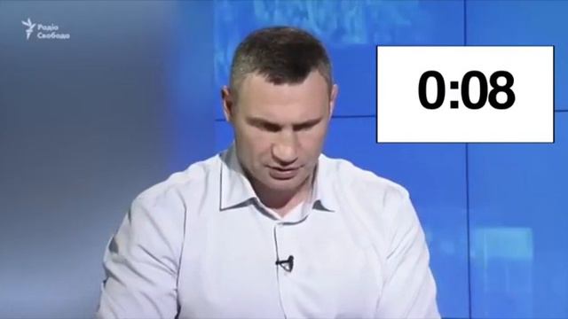 Кличко снова тупит, свежак!)) смотреть онлайн