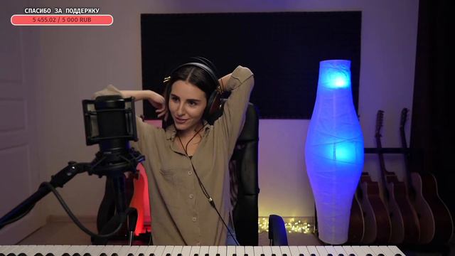 Второй песенный стрим. Заходите все :) смотреть онлайн