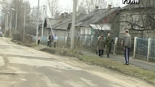 День дерева г.Сосенский смотреть онлайн