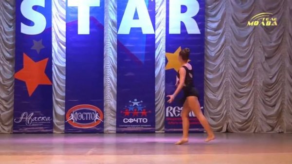 "Элемент" на "Solo star"