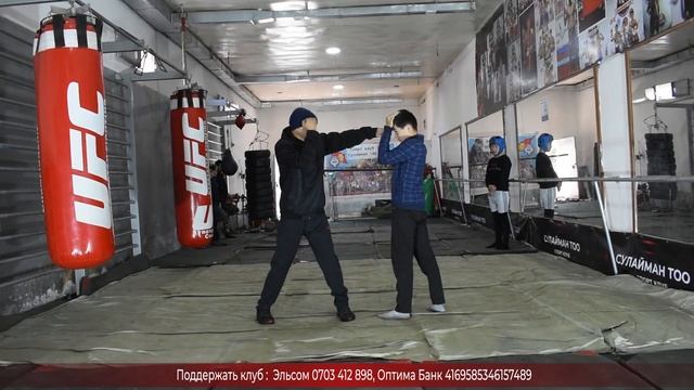 Как обмануть соперника | Кикбоксинг смотреть онлайн