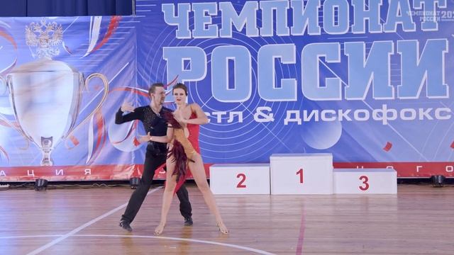 Чемпионат России 2021 Абсолют Slow Гринвальд Александр Дутчак Татьяна смотреть онлайн