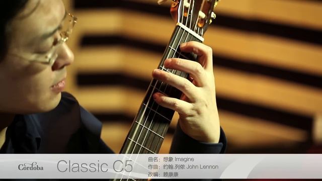 Cordoba C5 Classic Guitar demonstration by Guitarcube смотреть онлайн