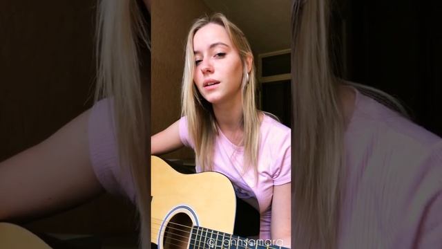 HammAli & Navai- Прятки (cover) @_annsamara_ смотреть онлайн