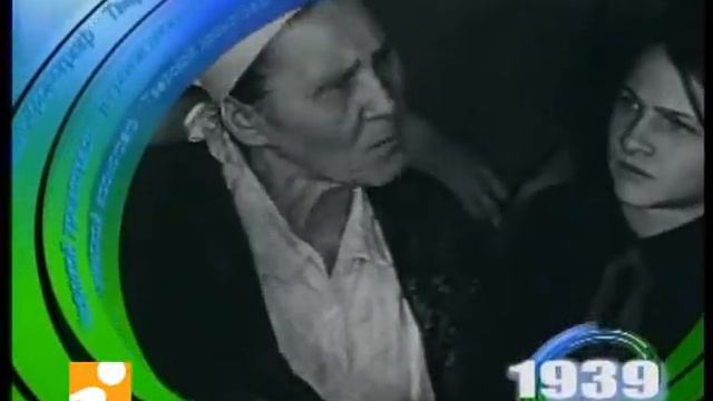 6 декабря. Этот день в истории Твери смотреть онлайн