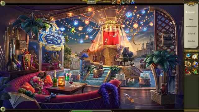 Hidden City: Поиск скрытых предметов. Кабаре. (Ночь). Прохождение от SAFа смотреть онлайн