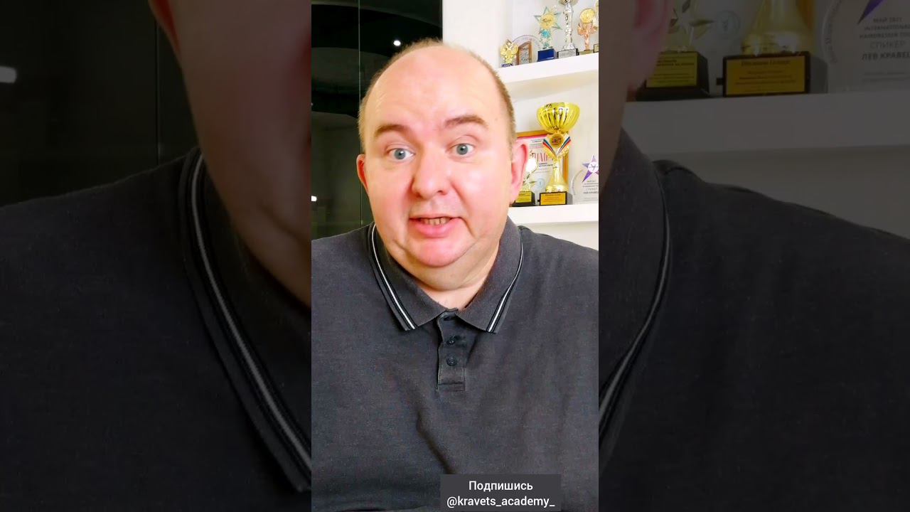 Сторис за 14.06.21