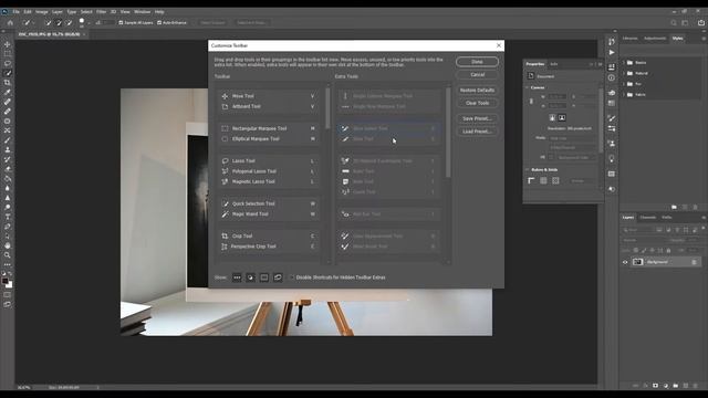 Object Selection Tool Photoshop v21.0 смотреть онлайн