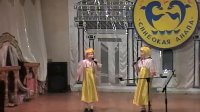 Синеокая Анапа 2006. Alouette смотреть онлайн