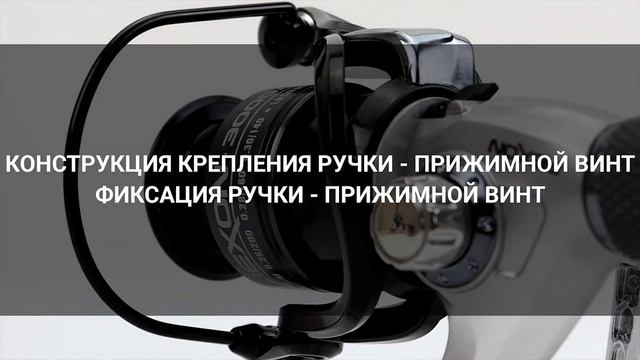 Катушки с задним фрикционом KDF Rexon (2000/3000) смотреть онлайн