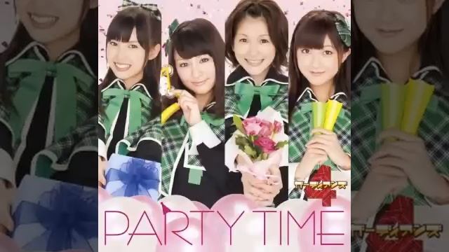 Party Time! - Guardians 4 смотреть онлайн