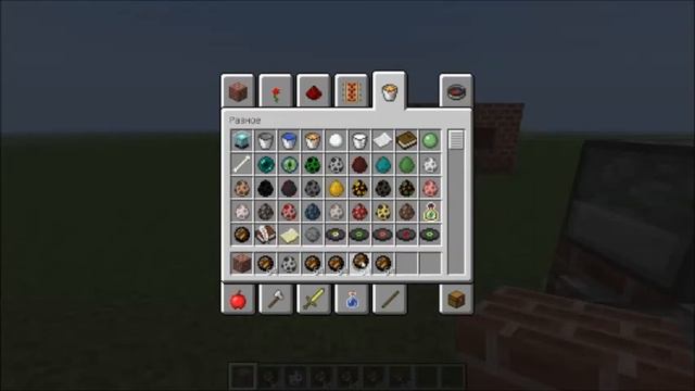 Инженерия в Minecraft-2"Пулемёт" смотреть онлайн
