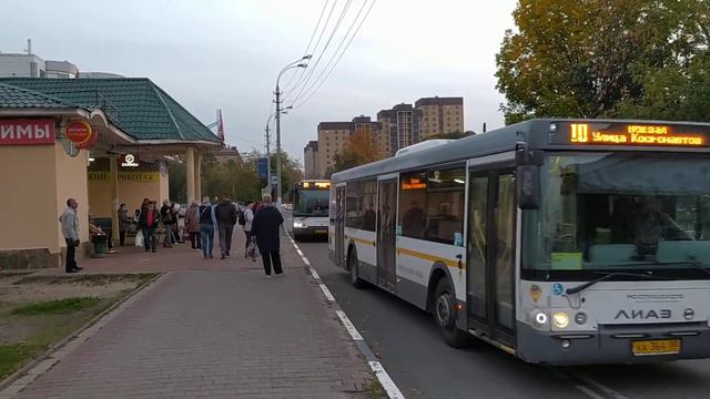 Автобус ЛиАЗ-5292.60 КА 364 50 остановка Горсовет (Дмитров) 29.09.2020 смотреть онлайн