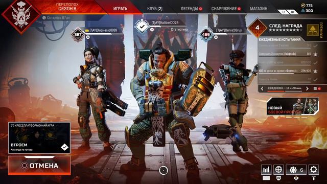 БЫВАЕТ и такое, топ моменты!!! смотреть онлайн