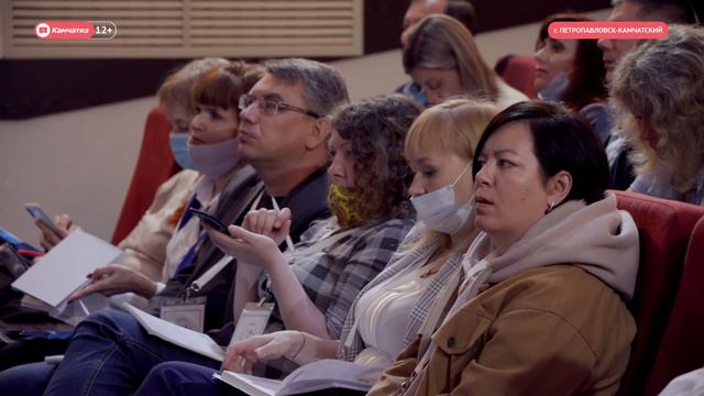 Медиашкола на Камчатке смотреть онлайн