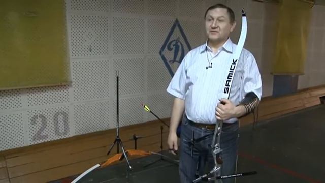 Соревнования лучников смотреть онлайн
