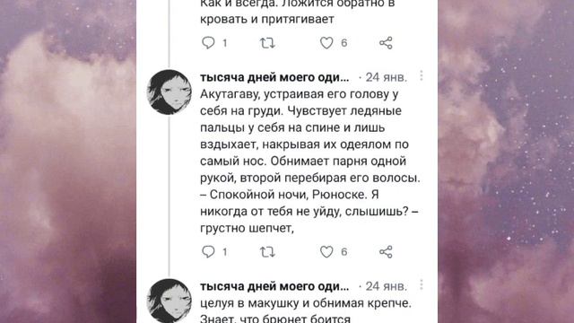 Озвучка по BSD