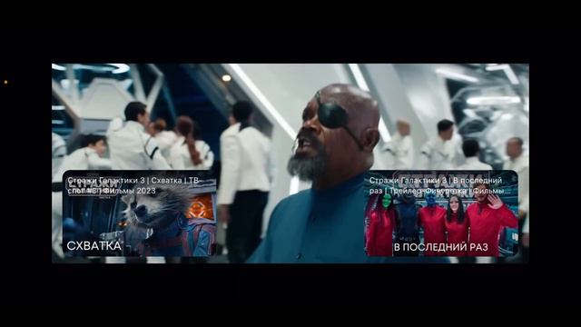 Реакция на тизер - Капитан Марвел 2 : Марвеллы | MARVEL | Реакция смотреть онлайн