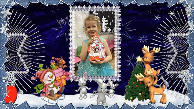 С НАСТУПАЮЩИМ,НОВЫМ,2021 ГОДОМ! смотреть онлайн