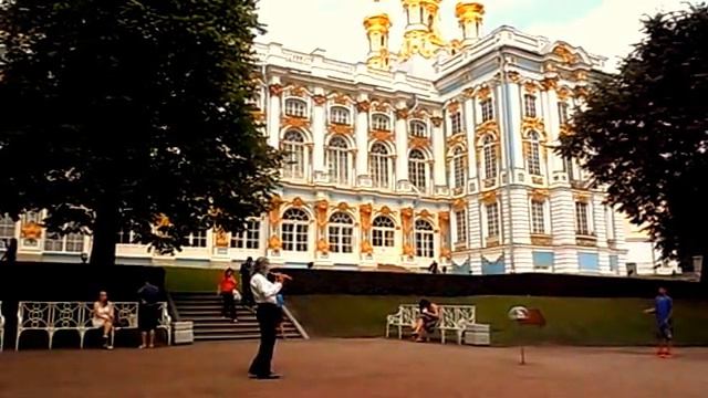 Город золотой Флейта смотреть онлайн