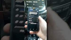 подключение Bluetooth на Lexus 570 2008-2015