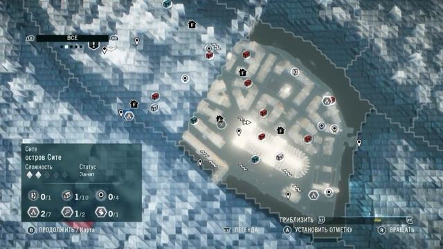 Прохождение Assassin's Creed: Unity / Единство - #7 Тамплеры Бафомета смотреть онлайн