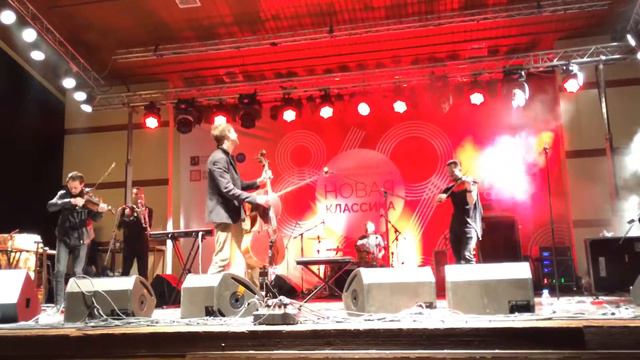 Radio Kamerger - Рубль (live) смотреть онлайн