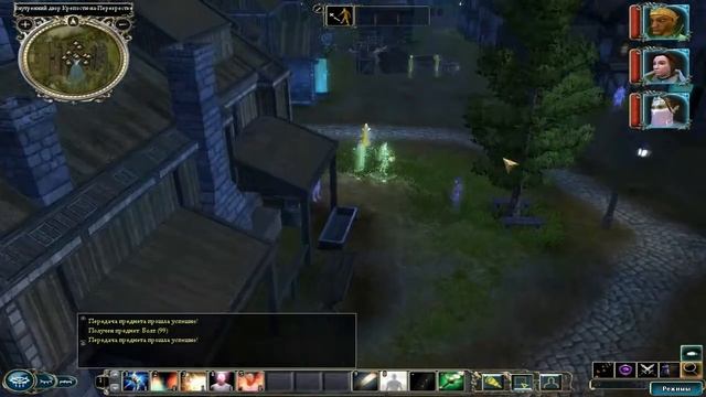 Neverwinter Nights 2 #66. Свиток истинного имени. Встреча с тенью-пожирателем смотреть онлайн