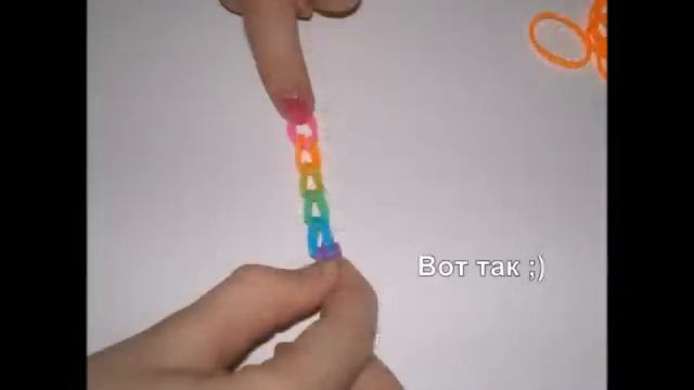 Плетение радужного браслета из резинок Rainbow Loom Bands смотреть онлайн