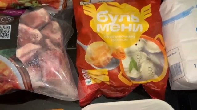 Заказала доставку из Метро.