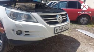 Volkswagen Tiguan. Снятие переднего бампера (Off-Road комплектация ) И его покраска