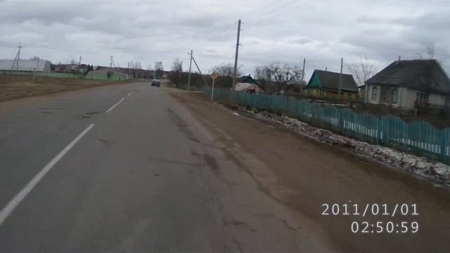 Россоны смотреть онлайн