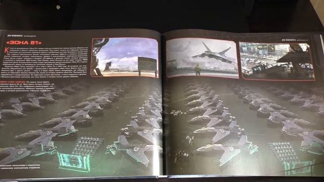 Артбук - День независимости - Возрождение - Иллюстрированная история создания смотреть онлайн