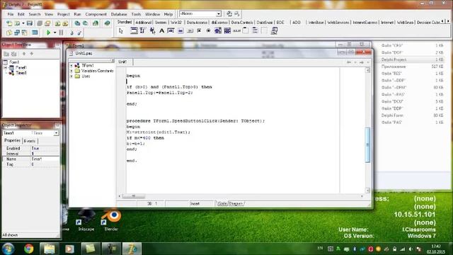 Лифт в delphi 7 смотреть онлайн