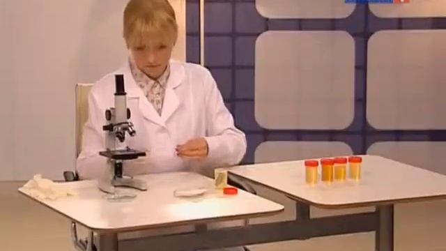 Цистит смотреть онлайн