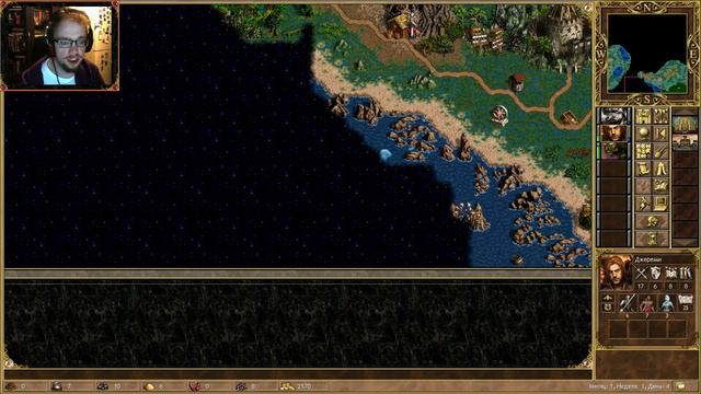 Heroes III: Horn of the Abyss (HotA) - Прохождение от Сайлента #6 смотреть онлайн