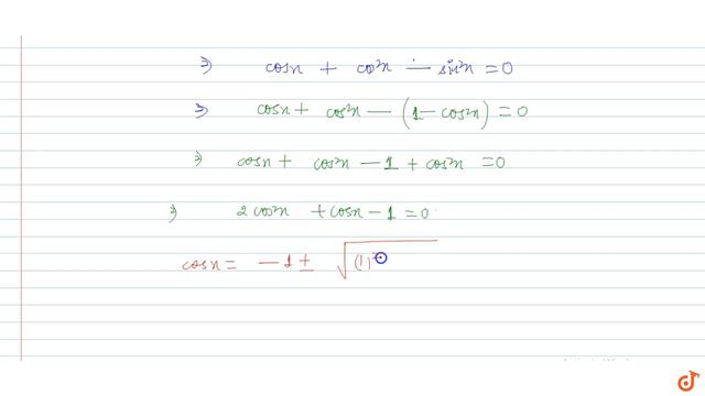 Prove that at `x=pi/3,` function `sin x(1+cos x)` is maximum. Also find the maximum value of t смотреть онлайн