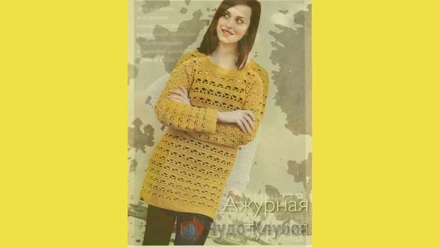 Туники крючком для начинающих смотреть онлайн