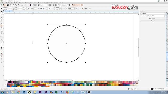 ?✅ Novedades Corel Draw 2018 en 2022 | VECTORIZAR con SIMETRÍA ✍❄? смотреть онлайн