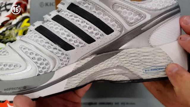 УРВАЛ 5 ПАР ВИНТАЖНЫХ КРОССОВОК !!! // 