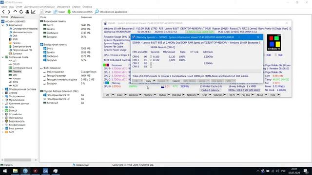 Ноутбук LENOVO IdeaPad S145 15API, 15 6, AMD Ryzen 3 3200U