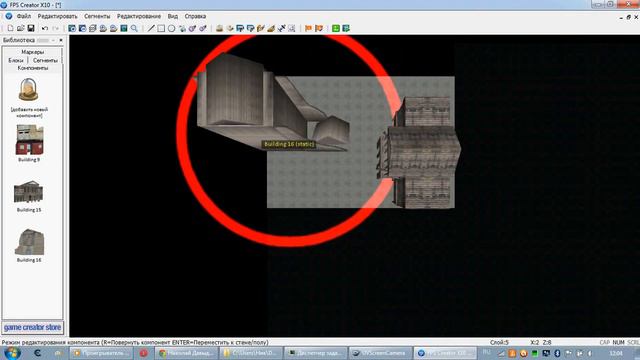 FPS Creator x10 постройка малой карты смотреть онлайн